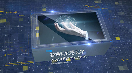 商务科技主题企业宣传图片展示模板