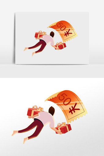 创意扁平橙色调兑换券兑换礼盒的人插画元素图片