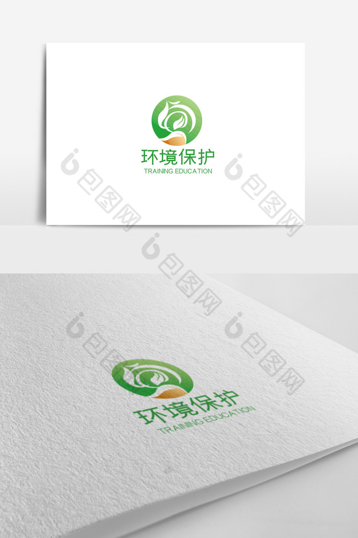 环境保护公司logo模板图片图片