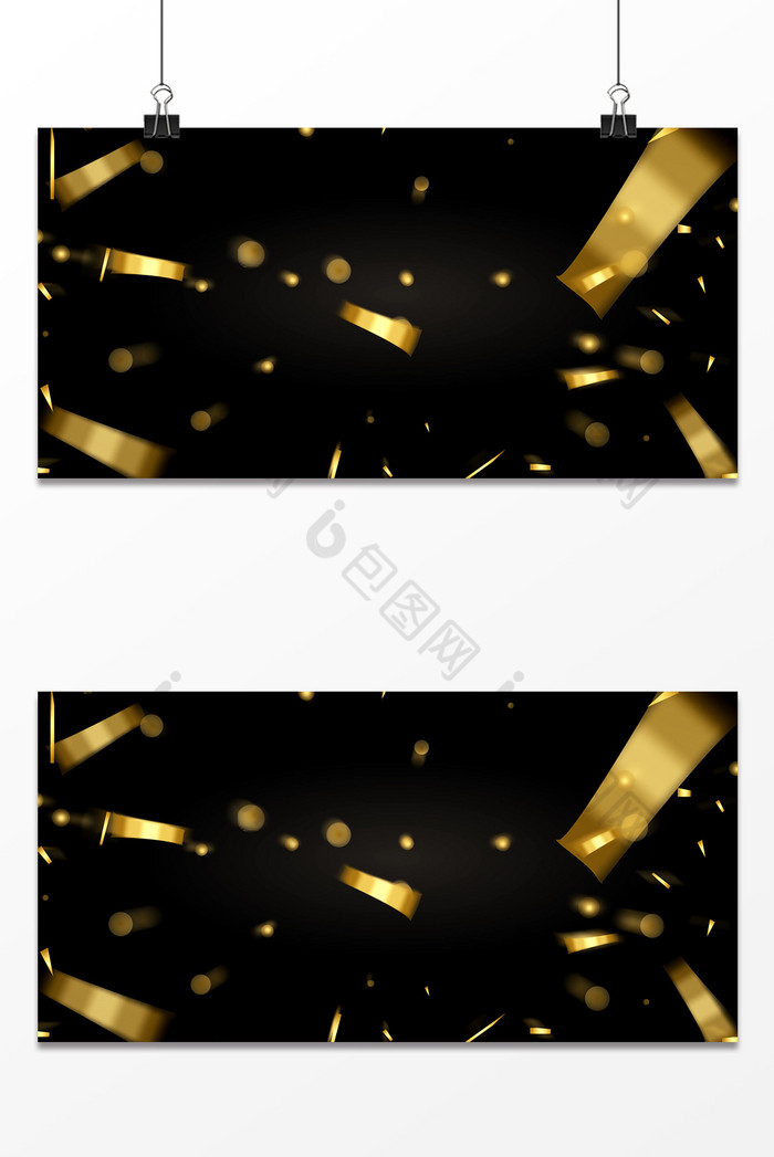 黑金色飘带彩带新年展板图片图片