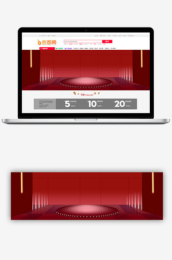 创意舞台化妆品促销banner背景图片