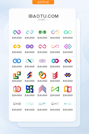 渐变线条LOGO图标矢量UI素材ICON图片