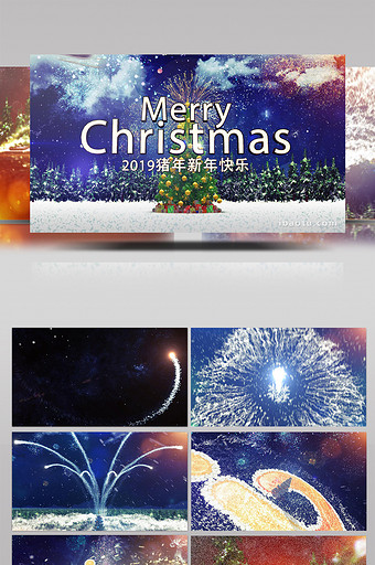 欢乐圣诞节晚会开场主题包装AE模板图片