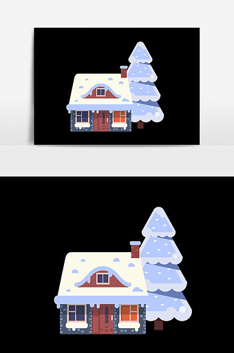 冬季房屋松树元素设计图片