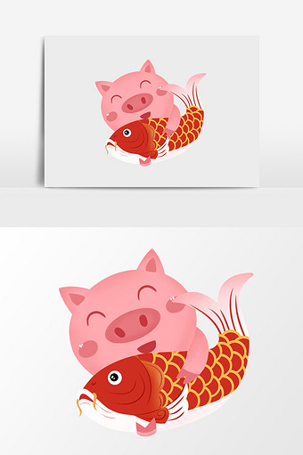 手绘抱着鱼的猪插画元素图片