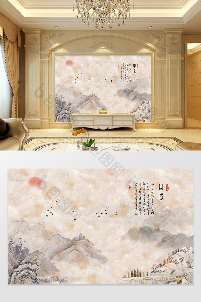 客厅装饰背景墙山水图片