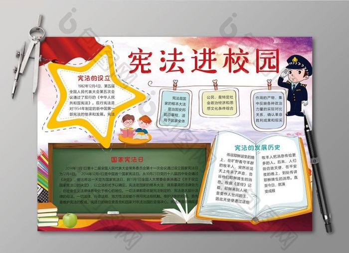 最新考试动态中国教育考试网权威资讯速递助你掌握先机
