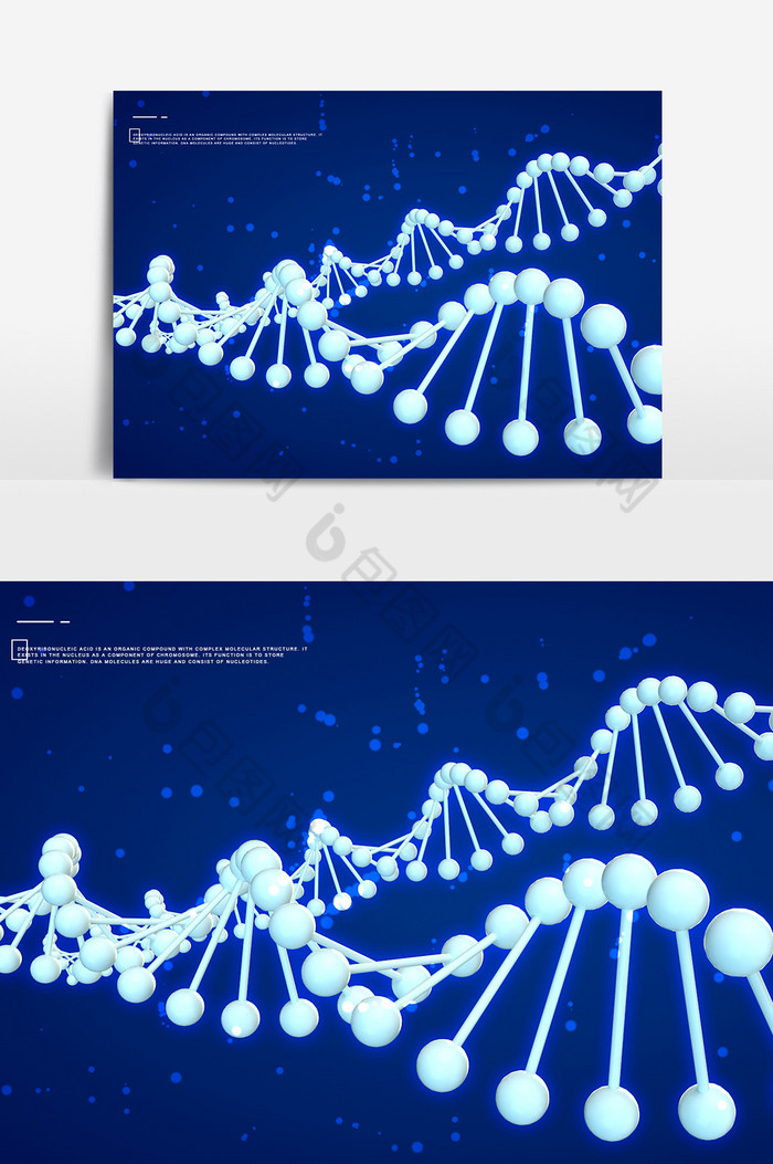 科技DNA链分层图片图片