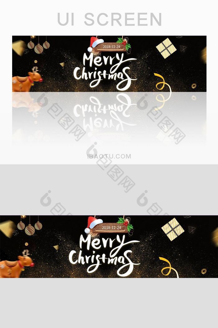 黑金炫酷圣诞节banner界面设计图片图片