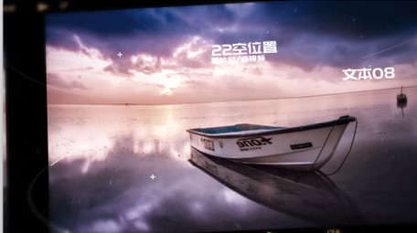 3D视差空间透视<strong>图文</strong>展示宣传视频AE模板