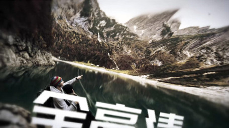 3D视差空间透视<strong>图文</strong>展示宣传视频AE模板