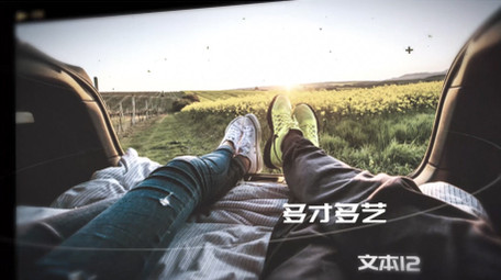 3D视差空间透视<strong>图文</strong>展示宣传视频AE模板