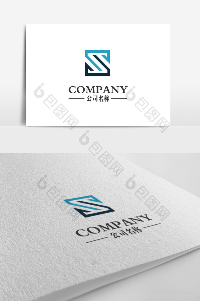 线条企业logo图片图片