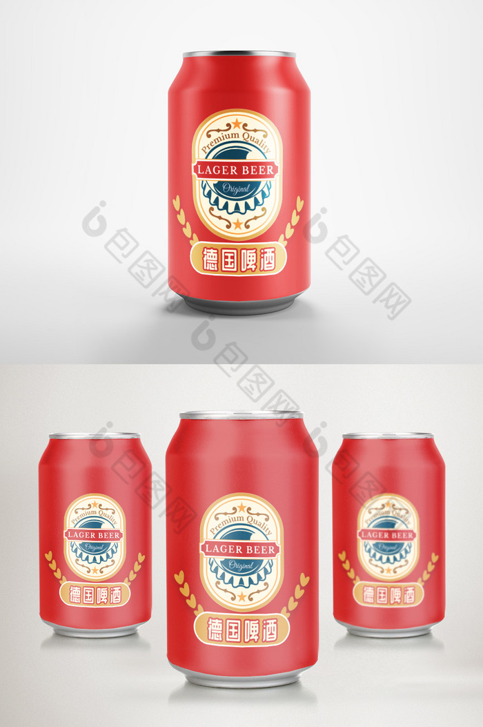 夏日啤酒易拉罐包装图片图片