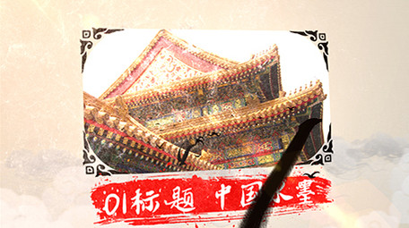 大气中国风水墨云层穿梭图文介绍AE模板