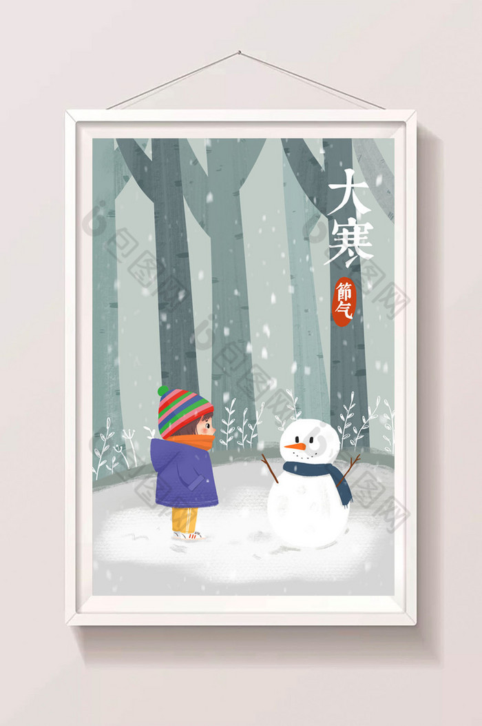 大寒节气雪地雪人儿童插画图片图片
