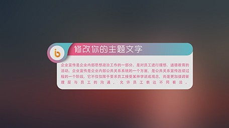 时尚渐变人名字幕条展示AE模板