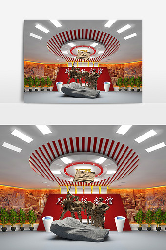 烈士纪念革命先烈精神文明党建雕塑3d模型图片