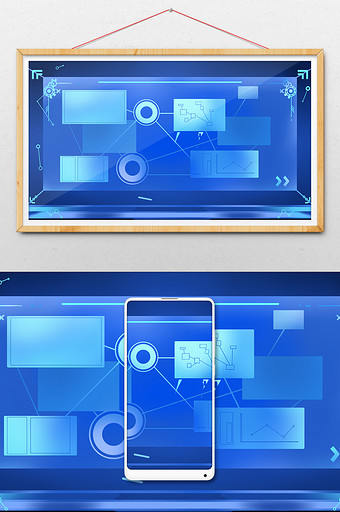 手绘蓝色科技背景素材图片