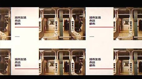 时尚电影风格城市宣传片AE模板