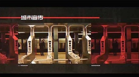 时尚电影风格城市宣传片AE模板