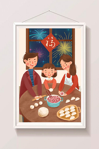 红色喜庆过春节一家人包饺子手绘插画图片