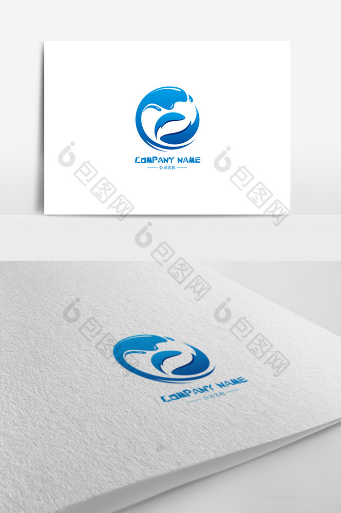 鱼标志logo图片图片