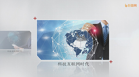 科技互联网时代企业图文展示 AE模板