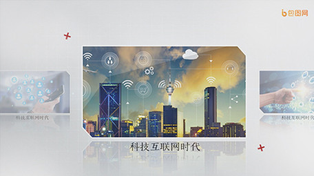 科技互联网时代企业图文展示 AE模板