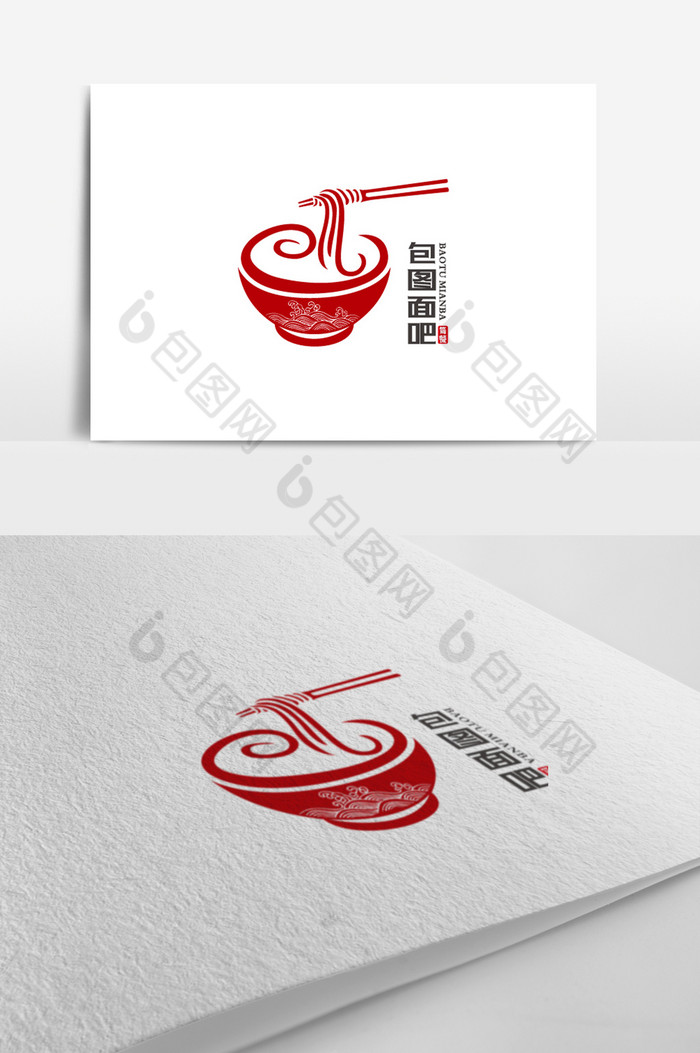 餐饮面吧标志logo