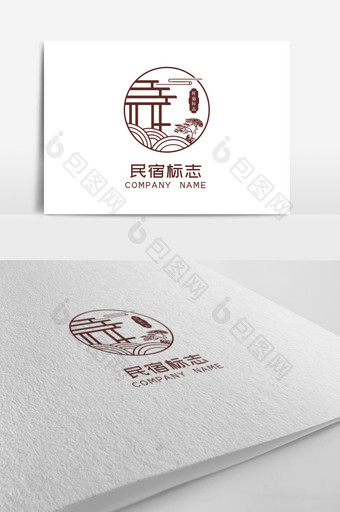 中国风民宿标志logo设计图片