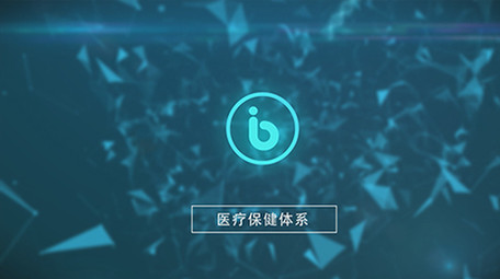 医院医疗医学医药<strong>图文</strong>展示AE模板