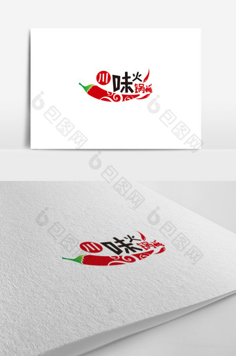 特色川味火锅标志logo设计图片