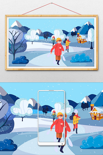 卡通冬日雪天孩子玩耍大雪雪景插画图片