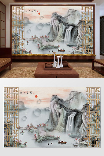 已完成 中式大气江山多娇瀑布山水背景墙图片