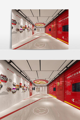 优秀党员学习大厅党建宣传栏3d模型图片