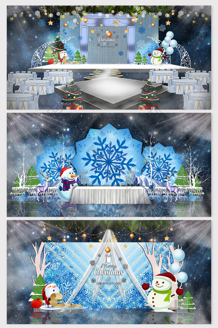 清新浅蓝色冰雪世界主题圣诞派对效果图图片图片