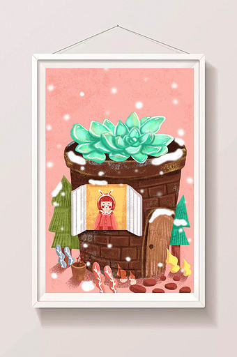 粉色冬日节气大寒多肉植物花盆房子插画海报图片