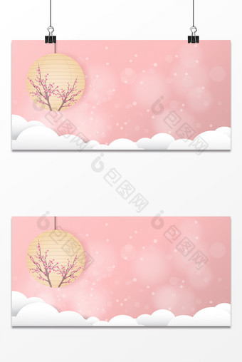 创意浪漫云彩抽象唯美树枝粉色展板背景图片