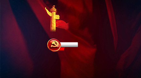 大气红色党政字幕条人物歌曲事件通用类素材