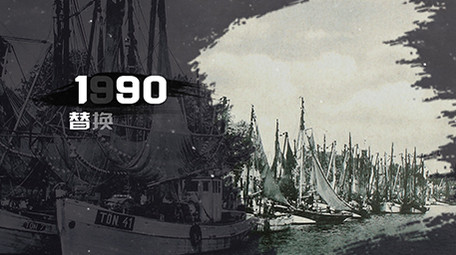 历史事件<strong>图文</strong>展示ae模板