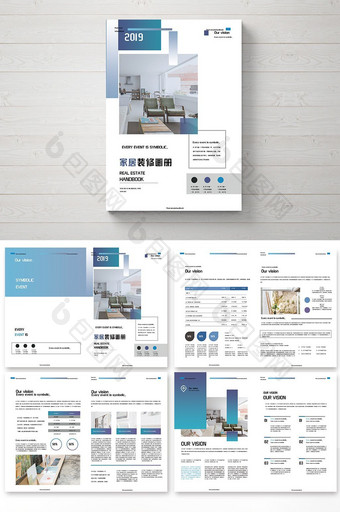 创意蓝色高档家装现代家居画册图片