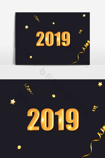 2019立体金色字体设计图片