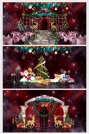 喜庆红色圣诞主题派对布展效果图图片