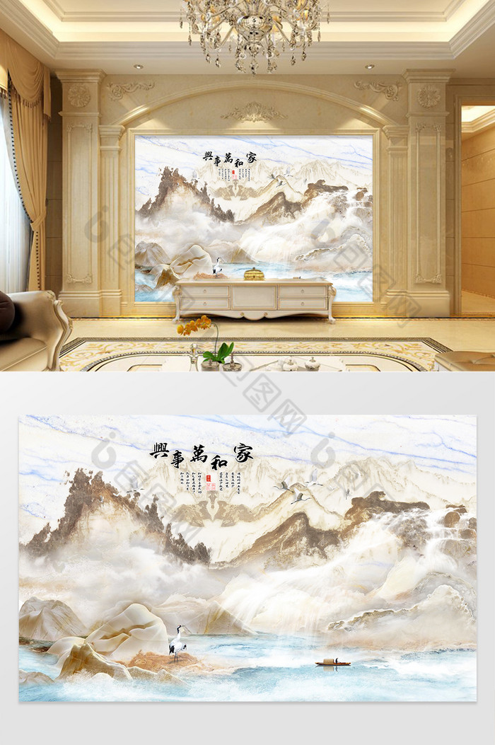 大理石山水海纳百川背景墙图片图片