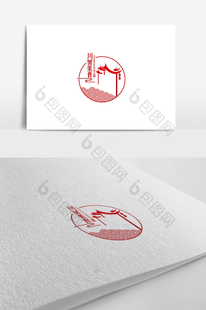 川菜餐饮标志logo图片图片