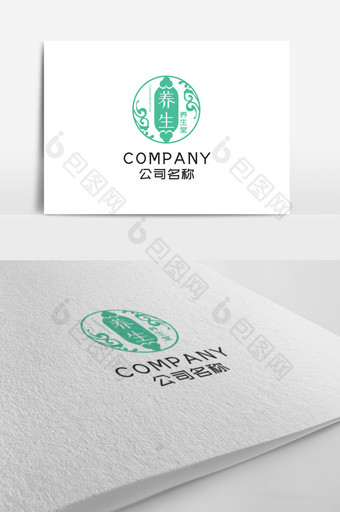 创意时尚养生馆标志logo设计图片