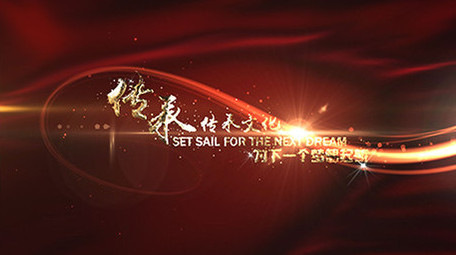 大气党政商务企业金色粒子汇聚文字AE模板