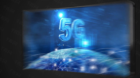 时尚科技大气图文展示