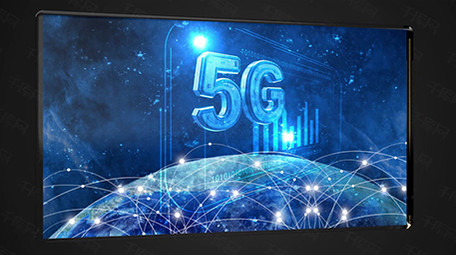 时尚科技大气图文展示